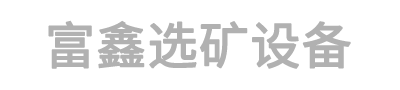 拖鏈電纜,拖鏈電纜廠家,起重機(jī)電纜,行車(chē)電纜,耐油電纜,耐彎曲電纜,充電樁電纜