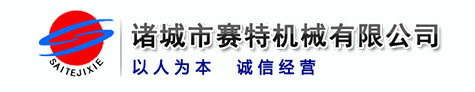 拖鏈電纜,拖鏈電纜廠家,起重機(jī)電纜,耐油電纜,行車電纜,充電樁電纜